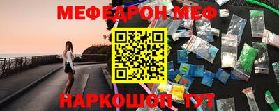 гашишное масло Краснокаменск