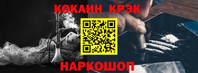 мет Кумертау