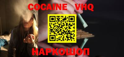 кристаллы Кулебаки