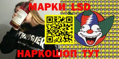 мефедрон мука Кунгур