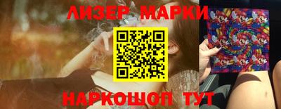 мефедрон мука Кунгур
