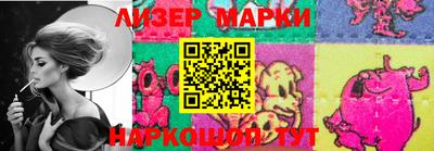 наркотики Краснодар