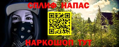 кристаллы Кулебаки