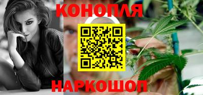кокаин перу Краснознаменск