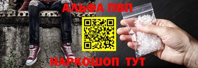 кокаин перу Краснознаменск