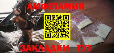 мет Кумертау