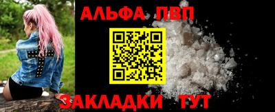 наркотики Краснодар
