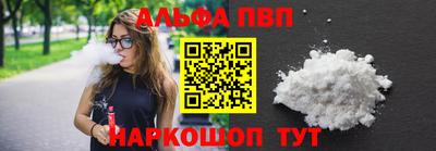кокаин перу Краснознаменск