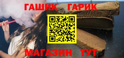 кристаллы Кулебаки