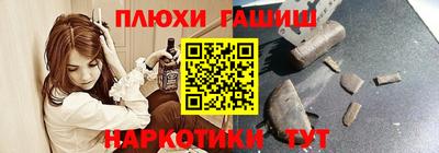 мет Кумертау