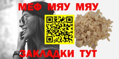 гашишное масло Краснокаменск