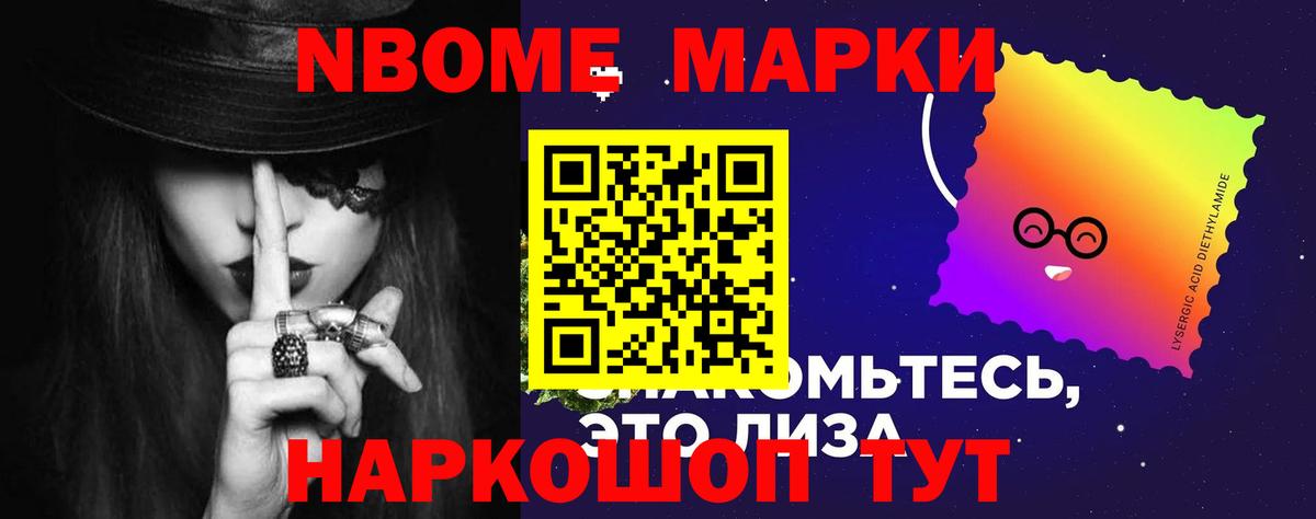 Вязники  ЛСД экстази кислота  Вход с VPN 